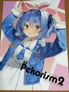 ②ペコひめ さま専用✨ 617-09+8gCL._UF350,350_QL50_.jpg